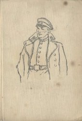 book Молодой Ленин. Повесть в документах и мемуарах