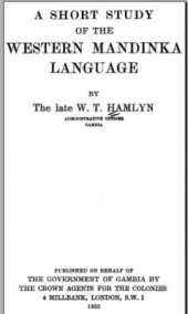 book A short study of the Western Mandinka language