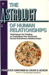 book The Astrology of Human Relationships