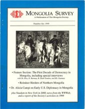 book The Dukha: Mongolia's reindeer herders