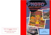 book English-Armenian-Persian Photo Dictionary