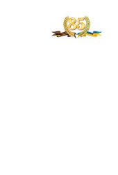 book Володимир Володимирович Сташис