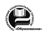 book Вступительные экзамены и олимпиады по химии в Московском университете