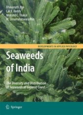 book Seaweeds of India: The Diversity and Distribution of Seaweeds of the Gujarat Coast