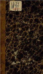 book Сказания князя Курбского. Часть 2