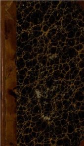 book Сказания князя Курбского. Часть 1