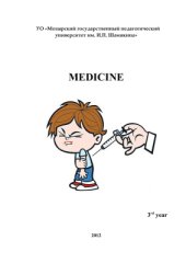 book Medicine