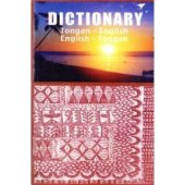 book Tongan dictionary. Tongan-English and English-Tongan