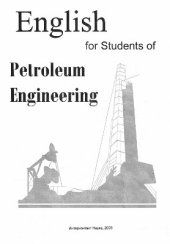 book English for Students of Petroleum Engineering