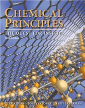 book Chemical Principles: The Quest for Insight (Part 2)