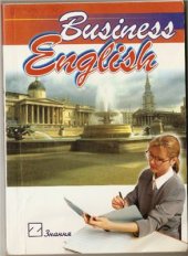 book Business English. Деловой английский язык. Часть 1