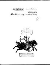 book Mongolia: a country study