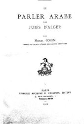 book Le parler arabe des Juifs d'Alger