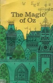 book The Magic of Oz