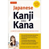 book Japanese Kanji & Kana: A Complete Guide to the Japanese Writing System