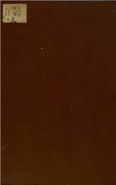 book Мои воспоминания. Том 03