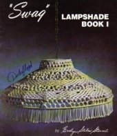 book Lampshade book 1