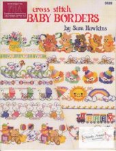 book Baby Borders