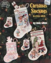 book Christmas stockings