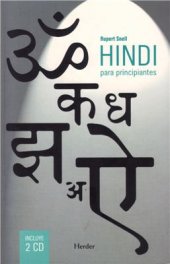 book Hindi para principiantes