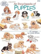 book An encyclopedia of Puppies