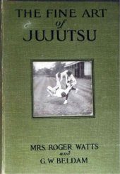 book The Fine Art of Jujutsu