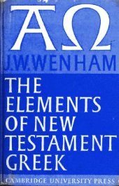 book Elements of New Testament Greek