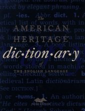 book The American Heritage Dictionary of the English Language