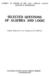 book Избранные вопросы алгебры и логики: Сборник, посвященный памяти А.И.Мальцева