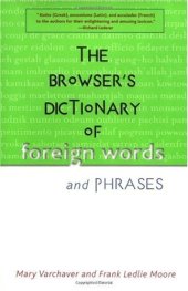 book The Browser's dictionary of foreign words and phrases