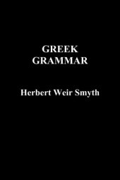 book Greek grammar