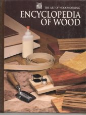 book The Art of Woodworking Encyclopedia of wood