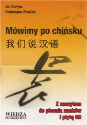 book Mówimy po chińsku