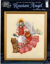 book Russian Angel