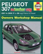 book Peugeot 307 2001-2008 (Y to 58 reg) Petrol & Diesel