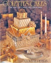 book Colette's Cakes: The Art of Cake Decorating