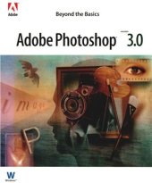 book Adobe Photoshop 3.0. Beyond the Basics