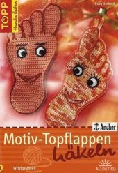 book Motiv-Topflappen hakeln