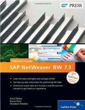 book SAP NetWeaver BW 7.3: Practical Guide