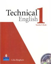 book Technical English 1. Teacher's Book