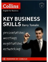 book Key Business Skills