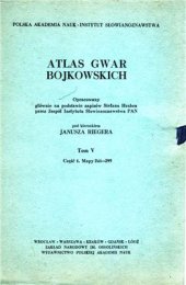 book Atlas gwar bojkowskich. T. 5. Cz. 1. Mapy