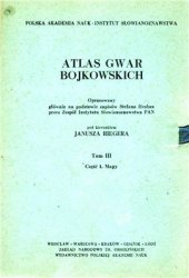 book Atlas gwar bojkowskich. T. 3. Cz. 1. Mapy