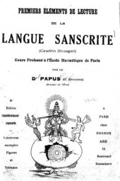 book Premiers éléments de lecture de la langue sanscrite: caractères devanagari