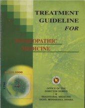 book Treatment Guideline for Homeopathic Medicine