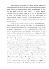 book Analysis of the story Escape