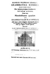 book Русская грамматика