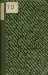 book Народы России. Этнографические рассказы для детей