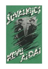 book Suvalkijos kovų aidai