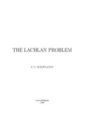 book Lahlan problem